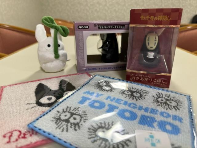 Hotel Rubura Ohzan Nagoya Buitenkant foto