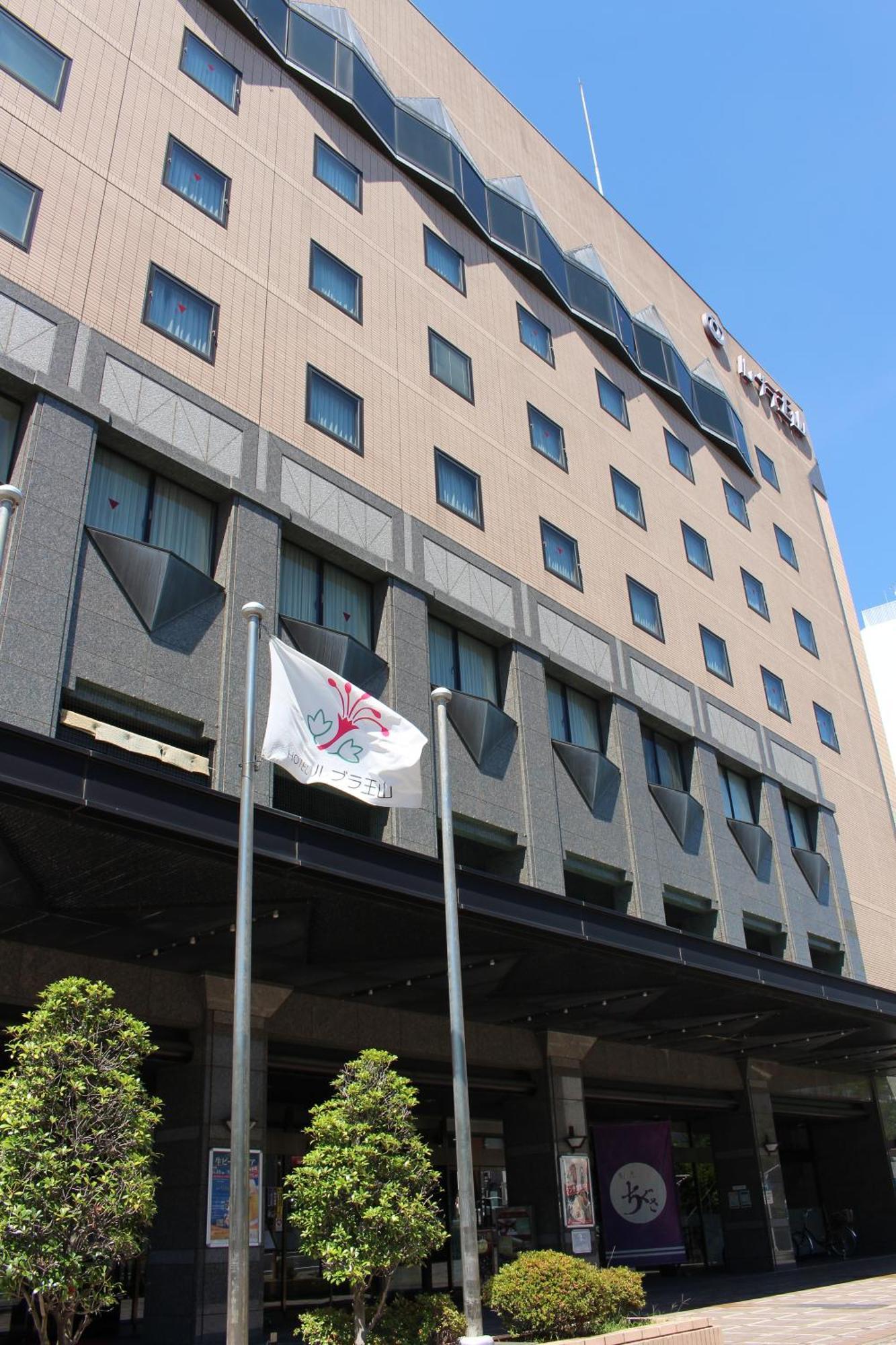Hotel Rubura Ohzan Nagoya Buitenkant foto